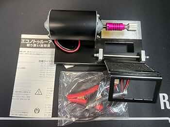 セントラルRC タイヤカッター　レア品 61SFyjmUH+L._UF350,350_QL50_.jpg
